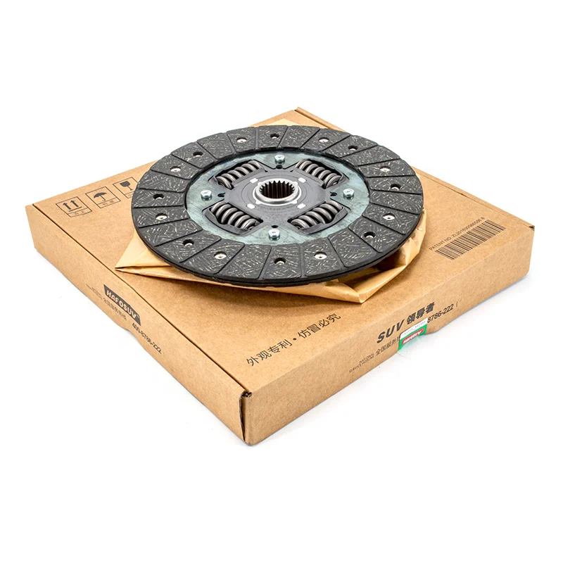 Chinese spare parts hot sale high quality Clutch Disc for Great Wall Wingle 5 Wingle 3 OEM 1601050-E00
