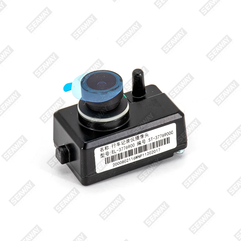 New energy auto parts BYD car parts Dash Camera for Cars Front Screen EL-3776900 Car Driving Recorder HCHQ-3776940