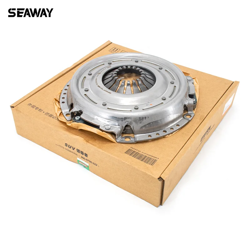 China auto parts haval auto parts Clutch cover assembly1601200-E05 FOR Great wall Wingle 7/haval h5/haval h6 car parts