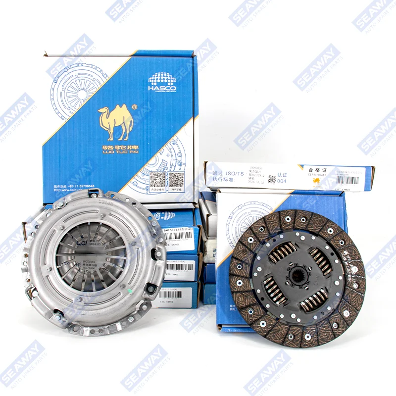 Car Clutch Cover Clutch Pressure Plate 30005117 for MG 3 PARTS