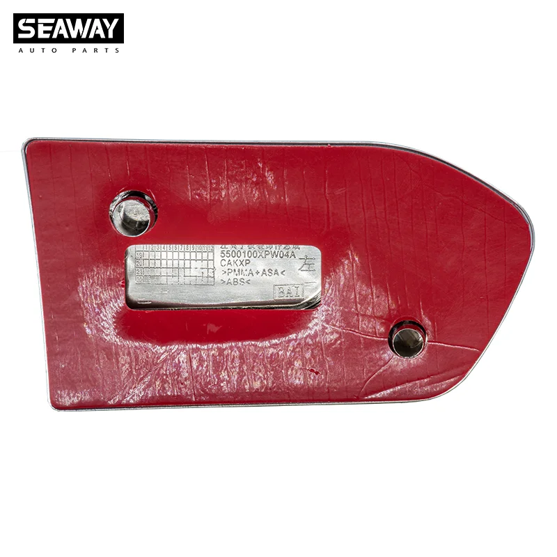accessories for cars for Leaf plate label 5500103 Greatwall Pao