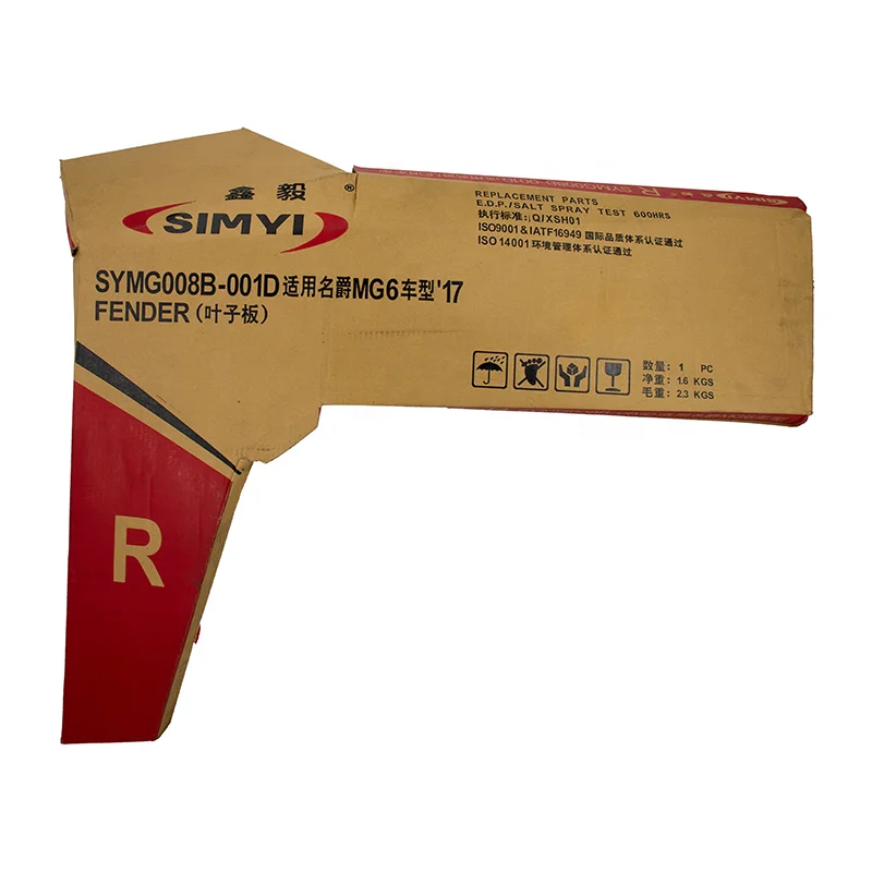 Auto body cover system spare parts SIMYI front left fender for 10155527-sepp MG6 17S /EMG6/MG6PRO