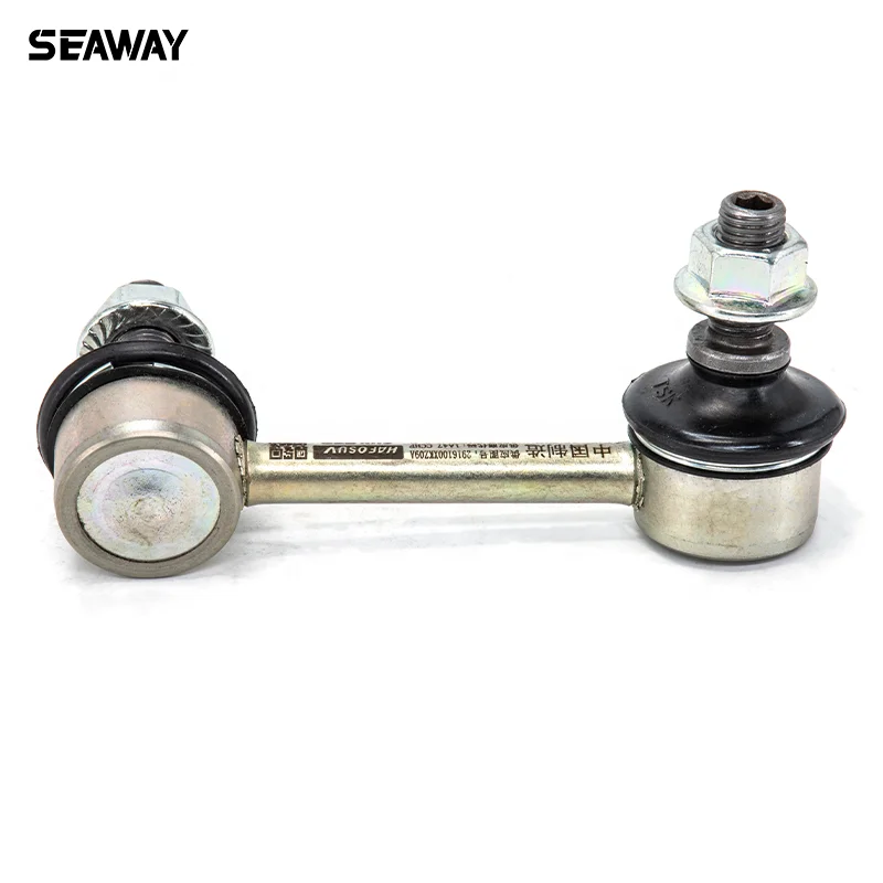 China auto parts haval jolion spare parts Rear stabilizer bar connecting rod 2916200XKZ09A 2916100XKZ09A FOR haval h6 car parts