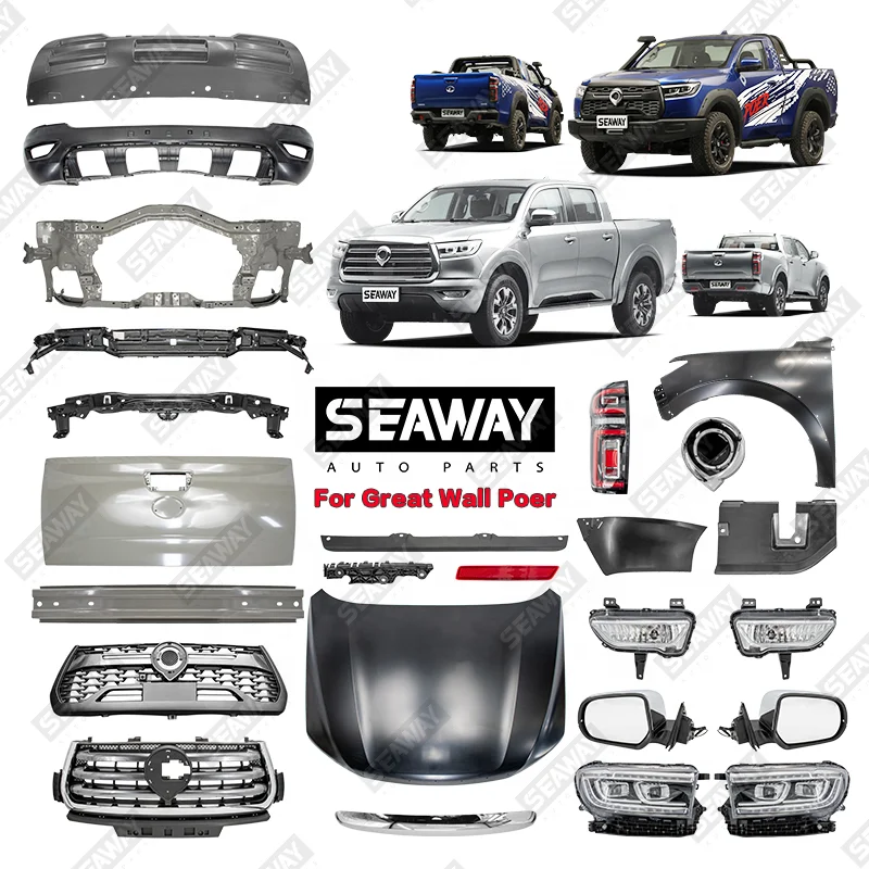 Chinese car parts Great wall Haval h6 parts Clutch Master Cylinder 1608100XKZ16A for haval h6 2022 accessories