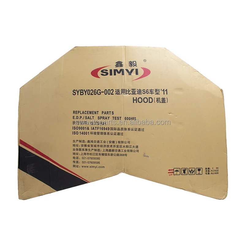 Chinese pare parts engine hood S6-8402010 for BYD S6 in russian market hot promotion