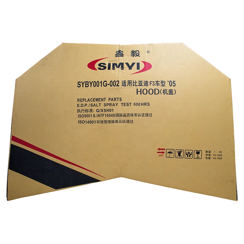 Auto body cover spare parts auto engine hood F3-8402010 for BYD F3 05S F3R in russian market hot promotion - Image 4