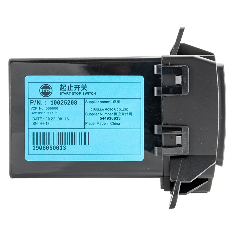 Mg spare part car start Switch 10004004 10025208 for MG 550 PARTS