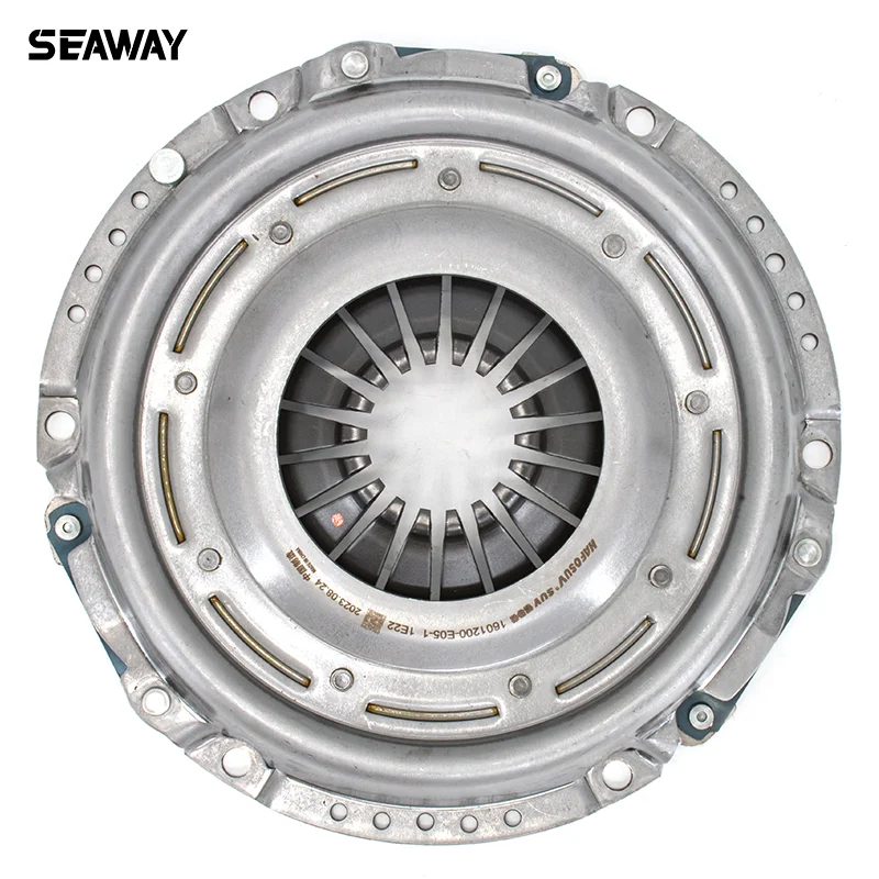 China auto parts haval auto parts Clutch cover assembly1601200-E05 FOR Great wall Wingle 7/haval h5/haval h6 car parts