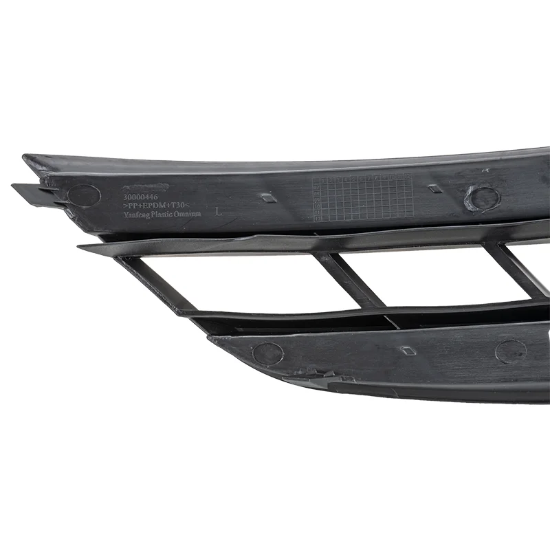 Mg car spare parts Auto Lamp Grid light 30000446 FOG LAMP Cover 30000445 for MG 550 PARTS