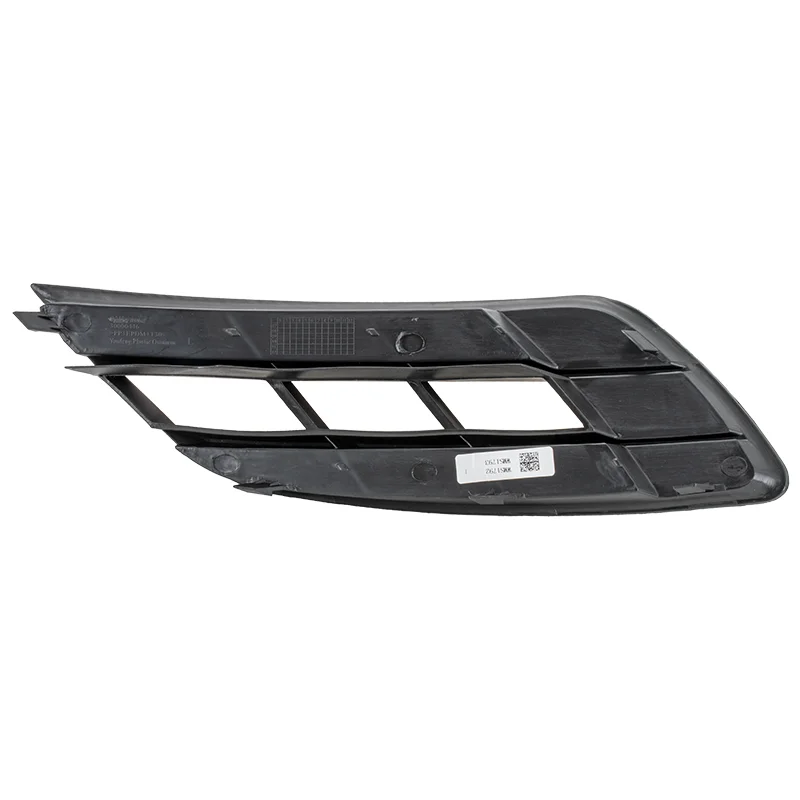 Mg car spare parts Auto Lamp Grid light 30000446 FOG LAMP Cover 30000445 for MG 550 PARTS - Image 2