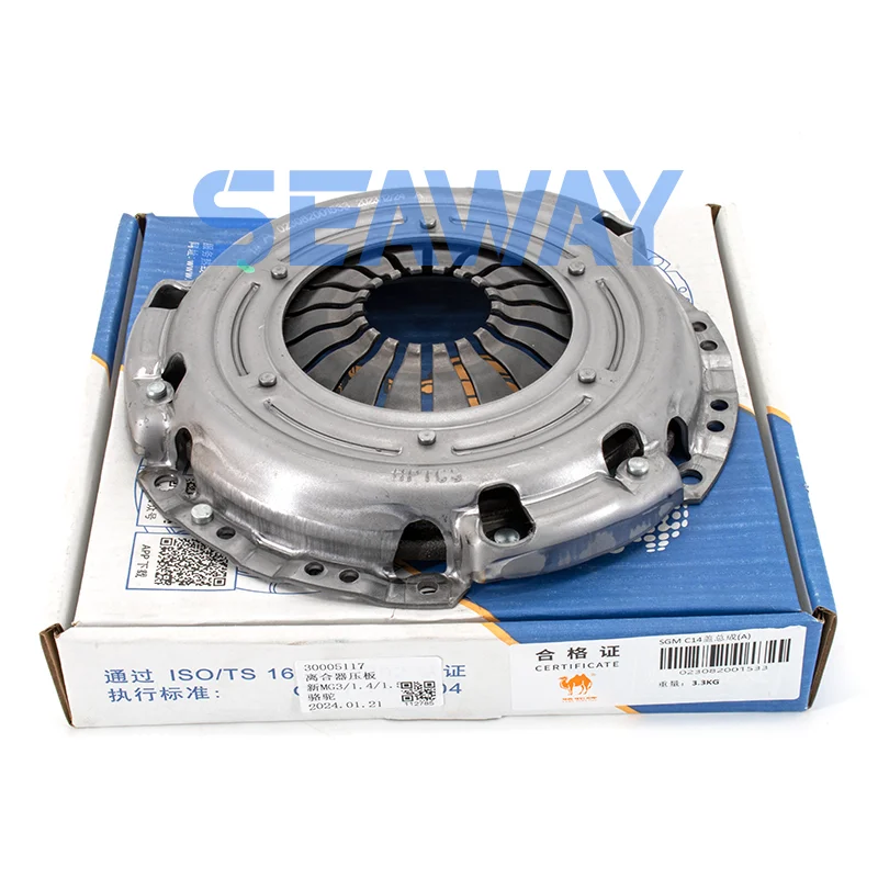Car Clutch Cover Clutch Pressure Plate 30005117 for MG 3 PARTS