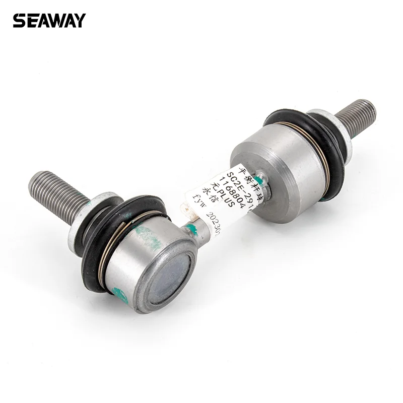 BYD Balance Bar rear ball Joint SC2E-2916020 for BYD Atto3/Yuan plus spare parts - Image 3