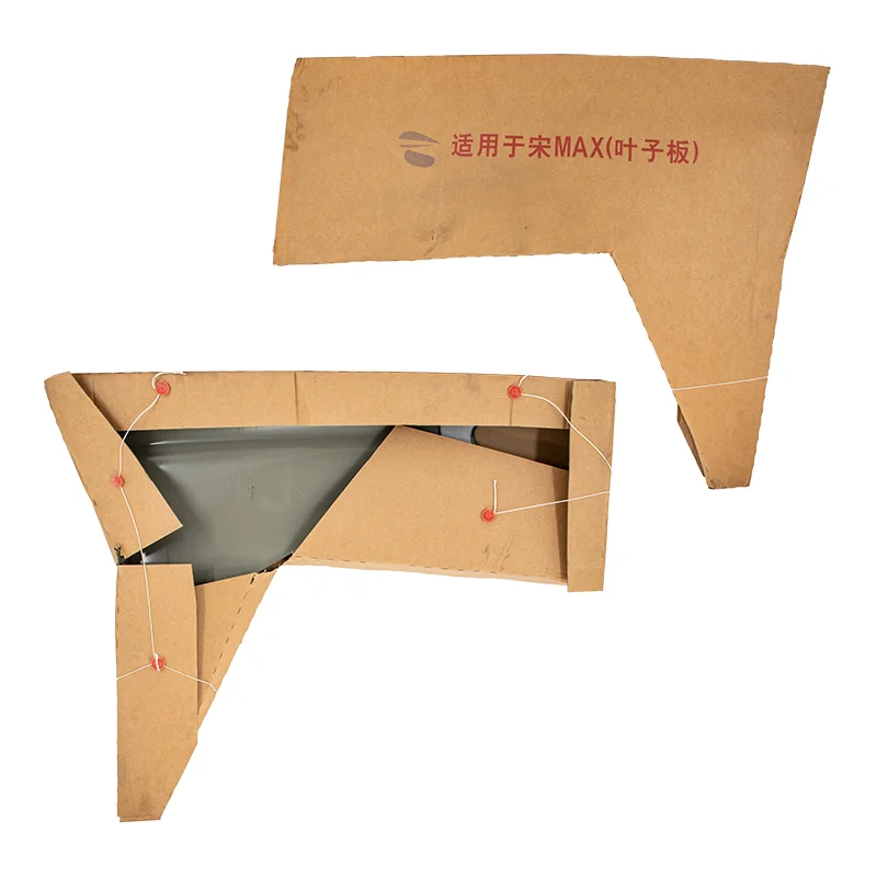 Factory direct sales high quality aftermarket replacement chassis parts steel front fender for byd Songmax MEH-8403010/77