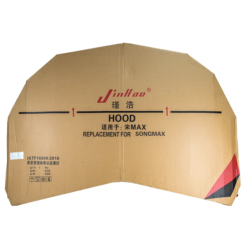 Chinese car parts Auto Spare Body Parts Car Accessories Engine Hood Bonnet For byd 1023733 car bonnet cover