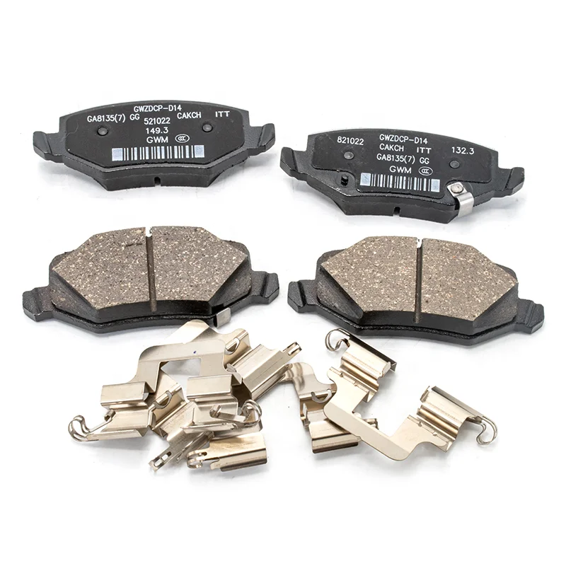 Great wall auto parts Rear brake pads 3502126XGW02A FOR haval jolion parts - Image 2