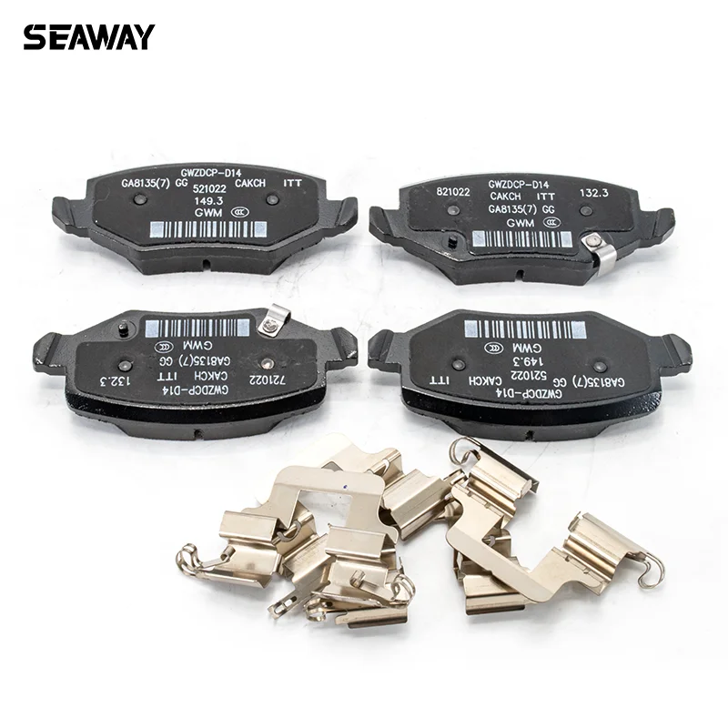 Great wall auto parts Rear brake pads 3502126XGW02A FOR haval jolion parts - Image 3