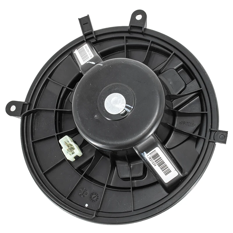 China Supplier cars parts wholesale Car Blower Motor for MG I5 I6 EI6 Blower Motor Kit 10264930 - Image 3
