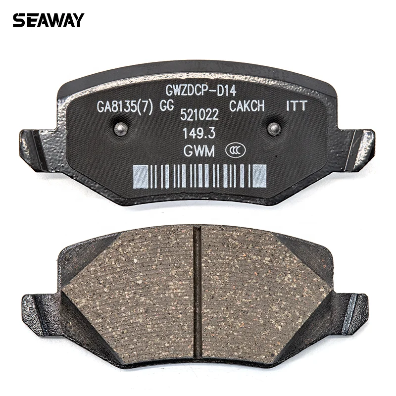 Great wall auto parts Rear brake pads 3502126XGW02A FOR haval jolion parts - Image 5
