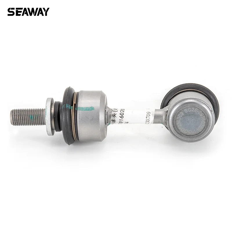 BYD Balance Bar rear ball Joint SC2E-2916020 for BYD Atto3/Yuan plus spare parts