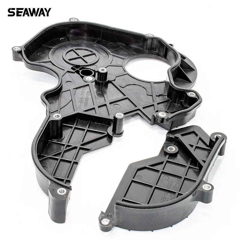 CAR Sprocket cover 1002500-E06-A1 for great wall Hover parts - Image 8